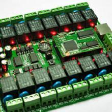 【公路检测仪器】公路检测仪器价格_公路检测仪器批发_公路检测仪器厂家_公路检测仪器大全 -